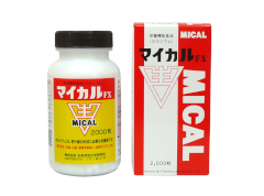 マイカルFX2000粒